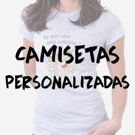 Diseno portada Camisetas Personalizadas Diseno portada Camisetas Personalizadas